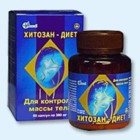 Хитозан-диет капсулы 300 мг, 90 шт - Ессентуки